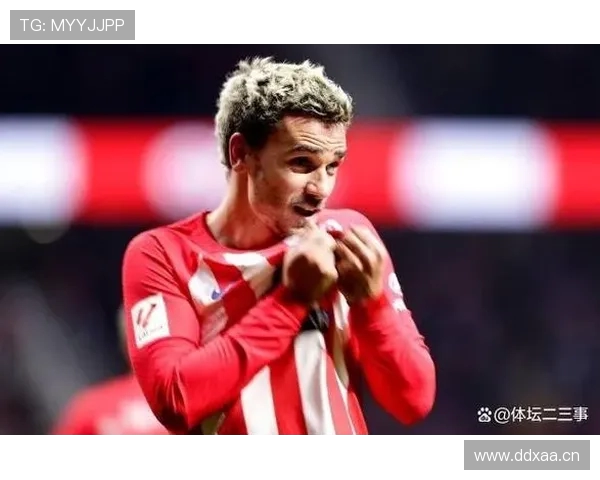 马竞成首支被淘汰欧洲球队 世俱杯已迎9支队伍出局